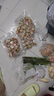 特大扇貝肉鮮活冷凍新鮮大扇貝海鮮水產(chǎn)鮮活速凍扇貝肉3斤 曬單實(shí)拍圖