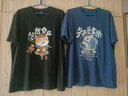 名創(chuàng)優(yōu)品（MINISO）短袖t恤男ins國潮衣服寬松胖子潮牌時尚個性夏季休閑百搭純棉半袖 黑色(金色埃及) 2XL 185(體重160-180斤左右) 曬單實拍圖