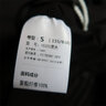 麗嬰房（Les enphants）1-12歲兒童天絲內衣套裝夏季空調家居服男女童A類(lèi)薄款睡衣 植物標本 130 cm/8歲 曬單實(shí)拍圖