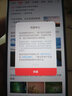 小米 Redmi Note12R 5000mAh電池 第二代驍龍4 智能游戲拍照5G小米紅米手機 時(shí)光藍 6GB+128GB 曬單實(shí)拍圖