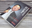 任正非傳李嘉誠傳中國財經(jīng)人物名人傳記商界風(fēng)云人物自傳成功勵志創(chuàng)業(yè)精神財富智慧書籍 任正非傳李嘉誠傳何鴻燊傳 全3冊 曬單實拍圖