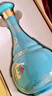 五糧液股份 萬事如意心和源新包裝 純糧食白酒 52度500ml*2瓶 升學(xué)宴 曬單實拍圖