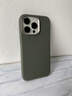 京工智造嚴(yán)選【舒適手感】適用蘋果16promax手機(jī)殼iphone15promax保護(hù)套新款磁吸15Pro超薄全包16PRO高端外殼 【綠色】輕奢手感-鉆石紋丨贈(zèng)鋼化膜 iPhone 16ProMax 曬單實(shí)拍圖