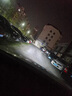 車燈熊04-15款馬自達(dá)6馬六led大燈改裝遠(yuǎn)光近光H1霧燈激光透鏡汽車燈泡 遠(yuǎn)光燈  一只價 【馬自達(dá)6】 曬單實拍圖
