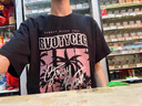 花花公子純棉短袖t恤男重磅美式復(fù)古oversize寬松痞帥高街體恤衫潮流潮牌 黑色 L 115至130斤可穿 曬單實(shí)拍圖