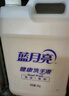 藍(lán)月亮健康洗手液 健康桶5kg量大補(bǔ)充裝 家庭酒店餐廳專(zhuān)用 健康桶洗手液5kg 曬單實(shí)拍圖