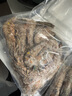 舟山九節蝦基圍蝦海鮮黑虎蝦鮮活超大竹節蝦水產(chǎn)速凍斑節蝦海蝦 13-16cm【14-18頭/斤】1斤裝 曬單實(shí)拍圖