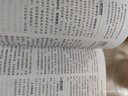 2024-2025 中考高分滿(mǎn)分作文特輯 備考指引高效提分把握命題趨勢 優(yōu)秀范文作文素材寫(xiě)作技巧訓練名校?？颊骖}解讀 贈送實(shí)用寫(xiě)作模板冊子 曬單實(shí)拍圖