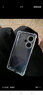 驅(qū)馳適用 OPPO K11手機(jī)殼四角防摔全包邊氣囊保護(hù)套透明軟殼手機(jī)套防摔殼男女款簡(jiǎn)約 OPPO K11手機(jī)殼【四角防摔】 曬單實(shí)拍圖