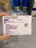 耐信胃藥胃疼胃脹胃炎胃腸炎胃痛艾司奧美拉唑鎂腸溶片胃食管反流胃潰瘍和十二指腸潰瘍特效專用藥官方店正品 20mg*7片 1盒裝 曬單實拍圖