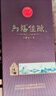 金六福四川福酒濃香型白酒整箱純糧酒優(yōu)級酒 婚宴商務(wù)宴請送禮白酒禮盒 50度 500mL 2瓶 金六福雙支配禮袋 曬單實拍圖