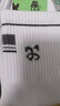 AB內衣男士棉襪精梳棉中筒商務(wù)吸汗秋冬厚款均碼休閑運動(dòng)4雙裝 5631 混色搭配 4雙 曬單實(shí)拍圖