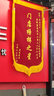 CHAOYANG朝陽(yáng)21575r16c輪胎215/75R16C加厚 大通依維柯圖雅諾福特 2157516 朝陽(yáng)215/75R16C H188加厚10層 曬單實(shí)拍圖