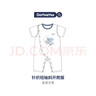 DOMIAMIA嬰兒衣服夏季薄款新生女連體衣a類碎花短袖包屁哈衣外出爬服 卡譜麗斯 【新品】 90cm （建議1.5-2歲身高80-92cm） 曬單實(shí)拍圖