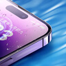 倍思【康寧玻璃膜】適用蘋果13/14鋼化膜通用iPhone13Pro/14/16e手機(jī)膜防塵防摔防指紋高清膜無塵倉 曬單實(shí)拍圖