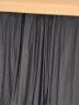 阿黎 高遮光防晒隔热条纹肌理窗帘布 生态麻墨绿挂钩款1.8米宽*2.4高 实拍图
