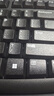羅技（Logitech）MK120 鍵鼠套裝 有線鍵鼠套裝 辦公鍵鼠套裝 電腦鍵盤 USB即插即用 全尺寸 黑色 曬單實(shí)拍圖