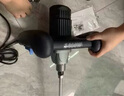 博來(lái)大功率電動(dòng)攪拌油漆涂料水泥攪拌機膩子粉攪拌器 6219不銹鋼雙山 曬單實(shí)拍圖