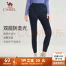 駱駝（CAMEL）假兩件彈力健身褲女跑步運(yùn)動(dòng)九分褲 J0W14L0137 藏青 XL 曬單實(shí)拍圖
