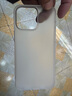 權(quán)速不發(fā)黃膚感磨砂硬殼適用蘋果手機(jī)iPhone15新款手機(jī)殼半透明超薄蘋果14簡約大孔鏡頭全包防摔保護(hù)套 【透白】超薄磨砂殼 iPhone15Promax 曬單實(shí)拍圖