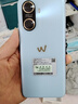 華為智選 Hi 暢享60 5G手機華為新品 鴻蒙生態(tài)全網(wǎng)通版【全新未拆封+未激活+全國聯(lián)?！?6000mAh巨量電池 冰晶藍 8GB+128GB 官方標配5G全網(wǎng)通 曬單實(shí)拍圖