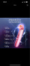 MESMOOTH慕苏美容仪脸部眼部按摩仪提拉紧致家用清洁去黑头导出导入仪光子嫩肤礼物送女友 星钻红Pro 实拍图