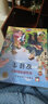 外國名人繪本故事（全10冊）中英雙語(yǔ)對照英語(yǔ)啟蒙學(xué)習口語(yǔ)表達能力幼兒園兒童繪本閱讀書(shū)籍 曬單實(shí)拍圖