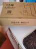 FUNRE 適用蘋(píng)果14大容量手機電池iphone12七7六8八6sPlus換x XR電池11xsmax 13pro維修更換5SE電板 適用于蘋(píng)果 超大容量【4s電池】1430mAh工具 曬單實(shí)拍圖