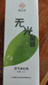 菱之花日本進(jìn)口無光觸媒除甲醛噴霧劑新房裝修除味家具除臭除甲醛家用清除異味噴霧清除劑空氣凈化劑 1瓶【適合30平米】送：2包硅藻純 曬單實(shí)拍圖