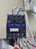 伊萊科（ELECALL） 交流接觸器CJX2系列380V 220V線圈電壓銀觸點0910 1210 CJX2-2510（25A） 220V 曬單實拍圖