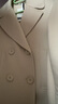 MaxMara 2025春夏女裝羊毛雙排扣夾克外套9041065106 米色 36 曬單實(shí)拍圖