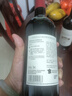 Chateau Grand sorillon索利隆酒莊干紅葡萄酒2023年750mL*2七夕禮物進(jìn)口紅酒 曬單實拍圖