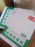 一本高考英語(yǔ)真題學(xué)語(yǔ)法+背單詞（共2冊）2025版高中英語(yǔ)3500詞匯積累語(yǔ)法填空長(cháng)難句真題專(zhuān)項訓練 曬單實(shí)拍圖