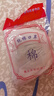 通用純棉口罩可水洗冬季布白色加大加厚男女通用防塵防寒保暖透氣可清 白色 10個(gè) 曬單實(shí)拍圖