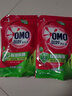 奧妙（OMO）洗衣液除去污除菌酵素長效抑菌潔凈污漬家用大規(guī)格套裝洗衣液 【10斤裝】除菌3kg袋+1kg袋*2 曬單實拍圖