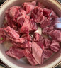 穆巴伊原切牛肋條肉去骨清真牛肉生鮮烤肉食材寧夏牛腹肉條新鮮牛貼骨肉 1kg 曬單實(shí)拍圖