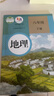 【新華書(shū)店正版】適用2025新版人教版初中八年級(jí)下冊(cè)生物地理書(shū)教材人教八年級(jí)下冊(cè)生物學(xué)地理書(shū)全套2本 新版人教版課本教材教科書(shū) 初二2下冊(cè)地理生物書(shū)五年中考三年模擬九年級(jí)5年中考3年模擬一本知識(shí)大盤(pán)點(diǎn) 曬單實(shí)拍圖