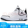 Jordan男子休閑鞋喬丹 COURTSIDE 23氣墊運(yùn)動(dòng)鞋AR1000-100白黑42.5 曬單實(shí)拍圖