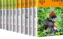 【新華書店】沈石溪?jiǎng)游镄≌f(shuō)全集36/40冊(cè)全套品藏書系 8-10-12-15歲兒童文學(xué)三四五六年級(jí)中小學(xué)生課外閱讀書籍 狼王夢(mèng) 斑羚飛渡 第七條獵狗 【橙色+淺綠】沈石溪?jiǎng)游镄≌f(shuō)12冊(cè) 曬單實(shí)拍圖
