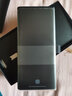 華為Mate30E Pro【全新未拆封未激活+全國聯(lián)?！亏梓?90E 雙4000萬(wàn)徠卡電影影像 NFC 紅外 無(wú)線(xiàn)充電 青山黛 素皮版【全新原裝】 5G全網(wǎng)通 8GB+128GB 曬單實(shí)拍圖