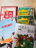 6-14歲 漫畫(huà)百科?科學(xué)真有趣：地球（14個(gè)科學(xué)故事+24篇科學(xué)筆記+超過(guò)60個(gè)核心知識點(diǎn)）跟隨探險隊少年乘坐飛船進(jìn)入地球內部一探究竟。 曬單實(shí)拍圖