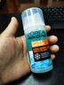 歐萊雅（LOREAL）超大瓶歐萊雅男士勁能冰酷水份露冰爽控油保濕凝露薄荷乳液100ml 歐萊雅男士勁能醒膚露面霜 50ml 曬單實(shí)拍圖