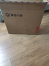 聯(lián)想（Lenovo）小新一體臺(tái)式機(jī)電腦23.8英寸(AMD R7 H255 16G 512GB SSD 攝像頭 win11 )云影 曬單實(shí)拍圖
