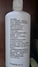 海儷恩美瞳彩色隱形眼鏡護(hù)理液SHE500ml*2 量販裝1000ml 曬單實(shí)拍圖