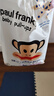 大嘴猴（paul frank）【買(mǎi)一送一】嬰兒拉拉褲奇幻叢林超薄透氣親膚干爽尿不濕 拉拉褲XL碼(實(shí)發(fā)2包，共56片) 曬單實(shí)拍圖