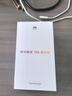 華為暢享 70X活力版 128GB 曜金黑 華為巨鯨超能長(cháng)續航鴻蒙安全雙五星超耐摔華為鴻蒙手機 曬單實(shí)拍圖