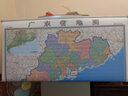 2025全新版廣東省地圖 廣東地圖掛圖1.4米*1米大比例行政/交通/辦公室家用掛圖 曬單實拍圖