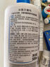 貝德瑪（BIODERMA） 賦妍煙酰胺保濕修護(hù)霜滋潤保濕修護(hù)霜 pp霜 新老包裝隨機(jī)發(fā)貨 一瓶 500ml 曬單實(shí)拍圖