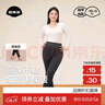 菇娘家灰色打底褲保暖連褲襪女秋冬加絨格雷褲光腿神器可外穿顯瘦大碼 曬單實(shí)拍圖