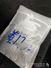 爬藤爬山虎種子四季常青攀援花卉種子戶(hù)外墻外觀(guān)葉爬山虎種籽鑫意 紅葉爬山虎種子50g 曬單實(shí)拍圖